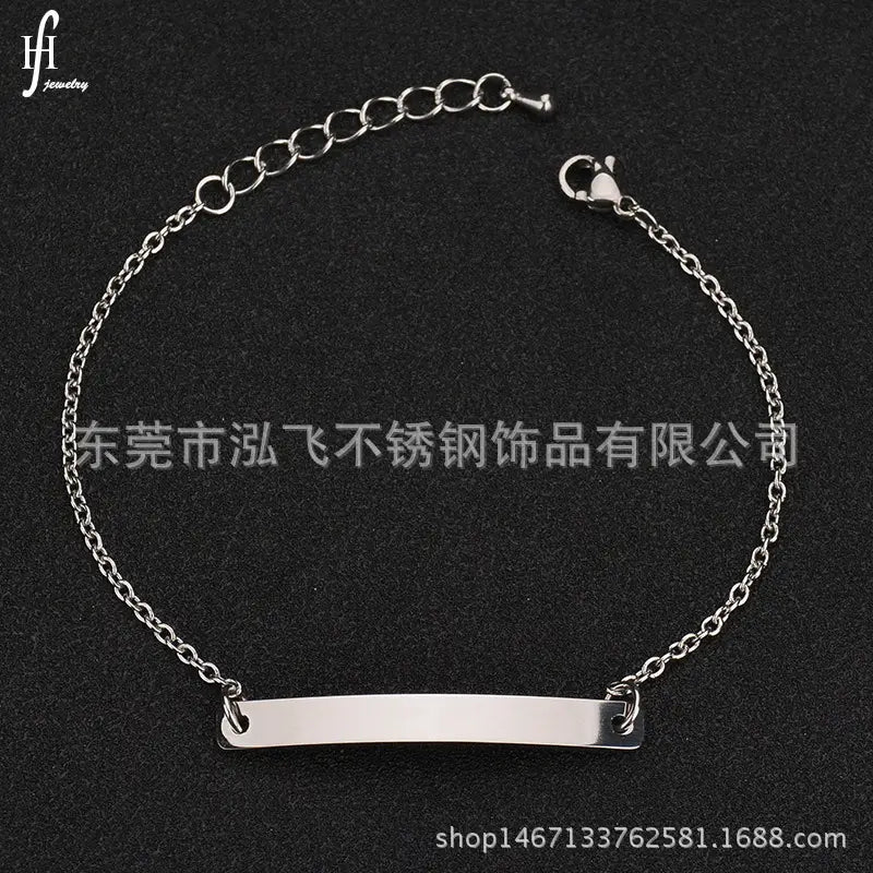 Rose Gold Curved Bracelet for Women with Engraving