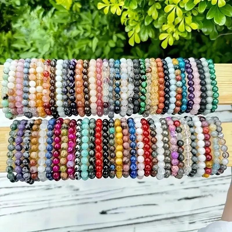 Multicolor Beaded Bracelet with Cute Charm Pendant for Women